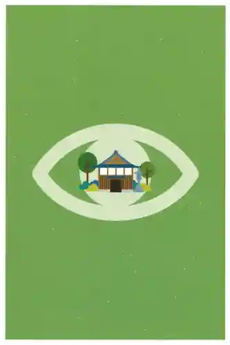 道隆寺(香川県)