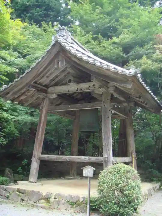 金剛輪寺のその他建物