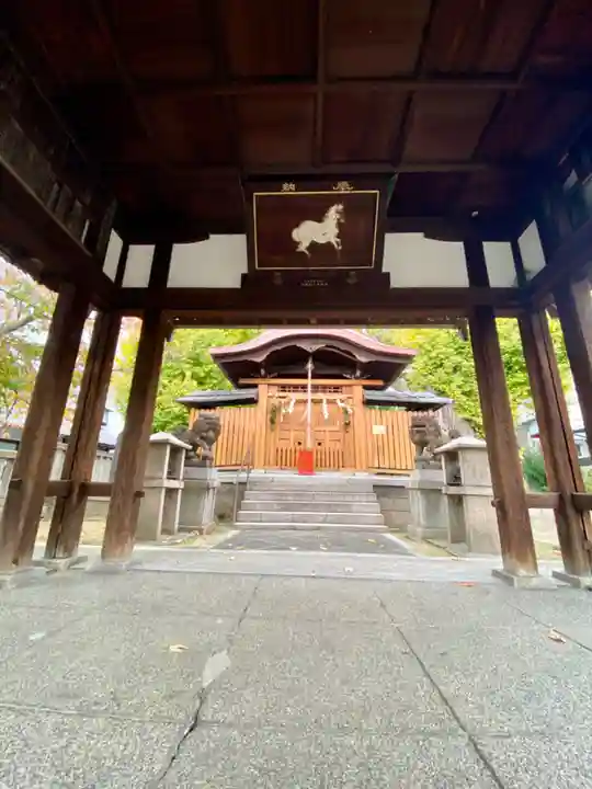 宇賀神社(京都府)