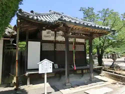 粉河寺(和歌山県)