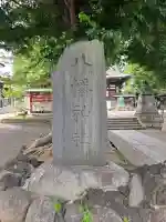 滝野川八幡神社(東京都)