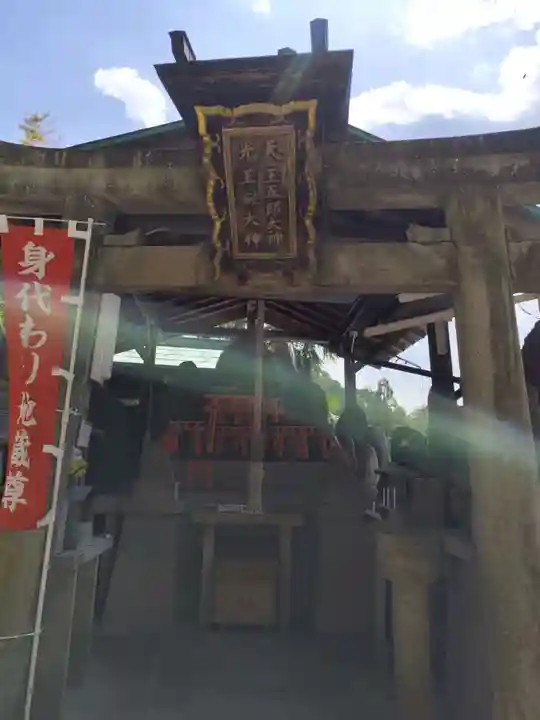 伏見豊川稲荷本宮(京都府)