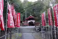 南宮稲荷大明神(岐阜県)