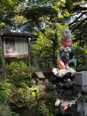 江島神社(神奈川県)