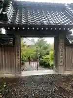 石薬師寺(三重県)