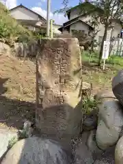 神明社（五郎丸神明社）の建物その他