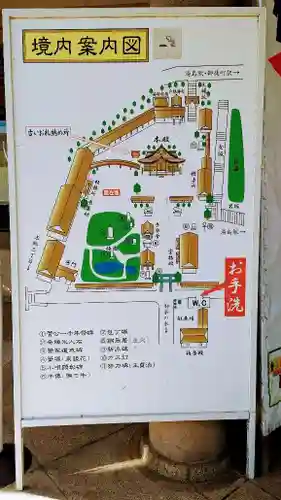 湯島天満宮のその他建物