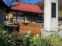 伊勢原 法泉寺の本殿・本堂