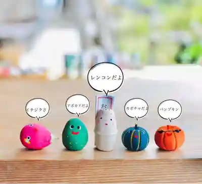 浄土寺(兵庫県)