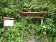 広忠寺(愛知県)