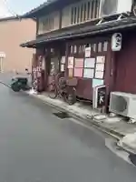 大報恩寺(千本釈迦堂)(京都府)