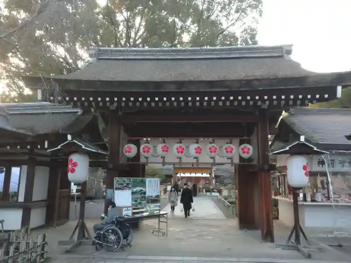 平野神社の山門・神門