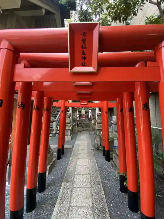 白神社(広島県)