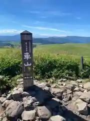 車山神社(長野県)