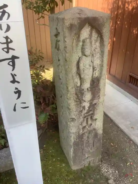 観音寺(愛知県)