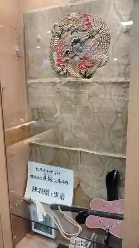 前橋東照宮の歴史