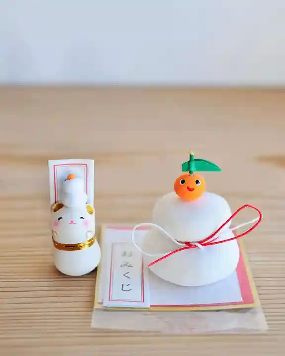 浄土寺(兵庫県)