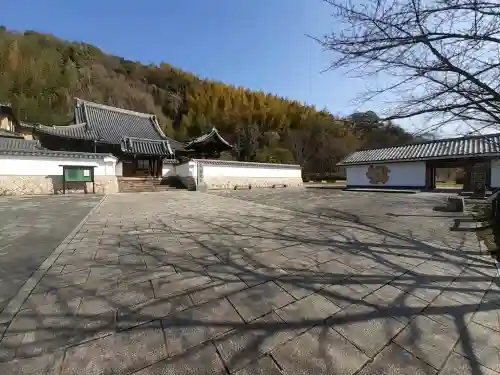 西光寺の{uncategorized: "未分類", other: "その他", undefined: "問題あり", building: "その他建物", grave: "お墓", sacred_gate: "鳥居", guardian: "狛犬", statue: "像", buddha: "仏像", history: "歴史", nature: "自然", garden: "庭園", animal: "動物", pagoda: "塔", temizu: "手水舎", mountain_gate: "山門・神門", sanctuary: "本殿・本堂", subordinate: "末社・摂社", art: "芸術", scenery: "景色", jizo: "地蔵", ema: "絵馬", goshuin: "御朱印", omikuji: "おみくじ", items: "授与品その他", amulet: "お守り", goshuincho: "御朱印帳", eats: "食事", festival: "お祭り", votive_dance: "神楽", shichigosan: "七五三参", wedding: "結婚式", experience: "体験その他", initially: "初詣", around: "周辺", anti_infection: "感染症対策"}