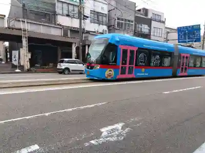 末廣稲荷神社(富山県)