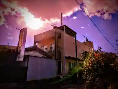 信厚寺の本殿・本堂