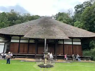 横浜　西方寺(神奈川県)