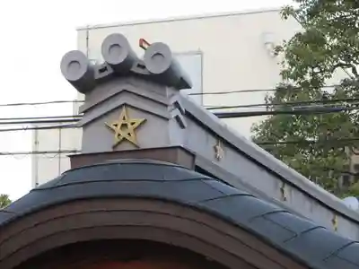 晴明神社(京都府)