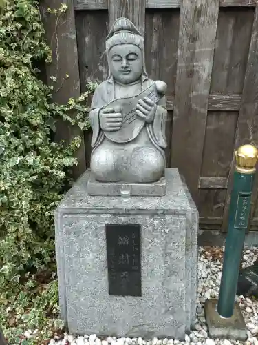 幸町辨財天(千葉県)