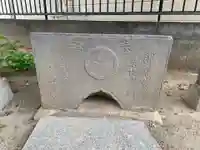 甲大神社(千葉県)