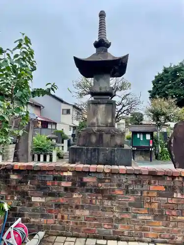 明王院(東京都)