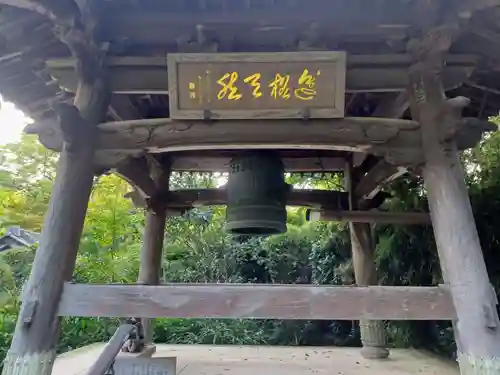 大泉院のその他建物