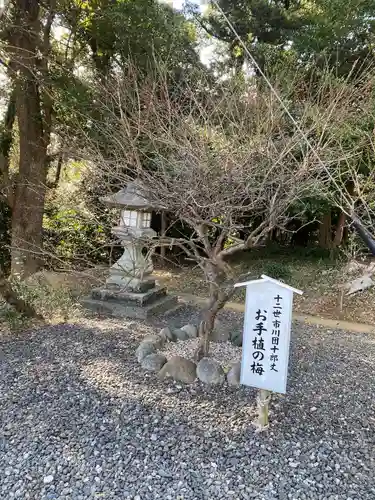 矢奈比賣神社（見付天神）の庭園