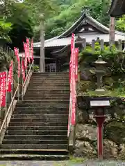 三方石観世音(福井県)