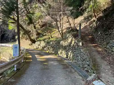 星谷寺（星の岩屋）(徳島県)