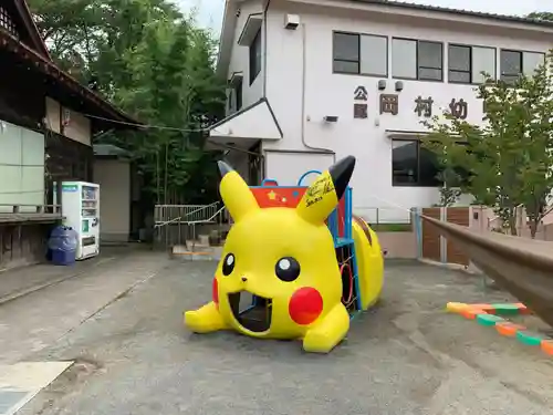 岡村天満宮の周辺