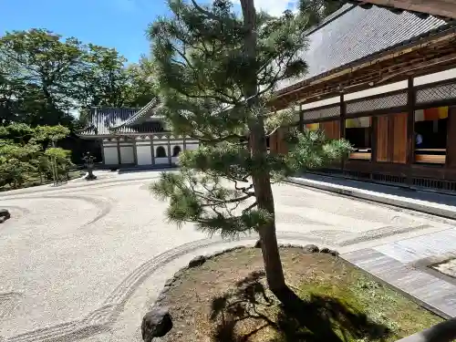 瑞巌寺(宮城県)
