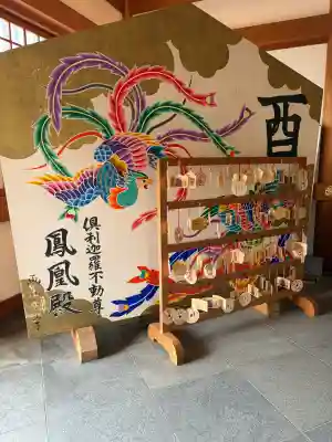 倶利迦羅不動寺鳳凰殿(石川県)