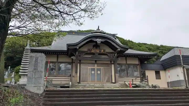 法泉寺の本殿・本堂