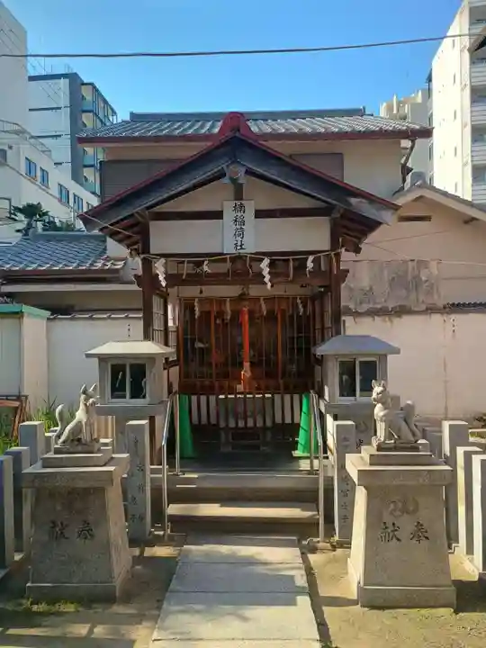 敷津松之宮 大国主神社(大阪府)
