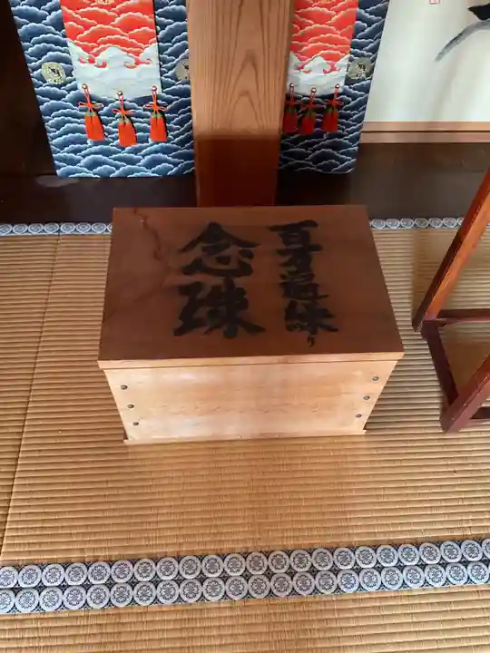 小山寺(岐阜県)