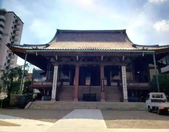 西徳寺(東京都)