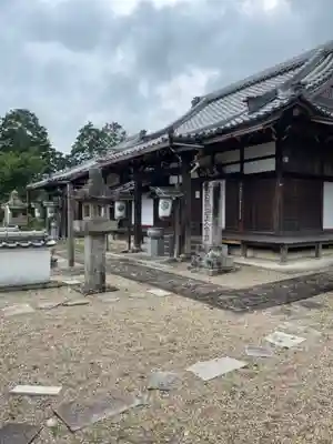 三鈷寺のその他建物