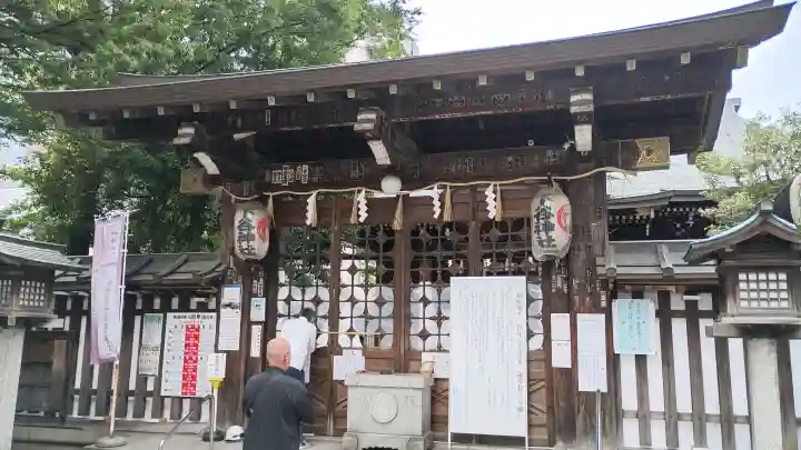 下谷神社(東京都)