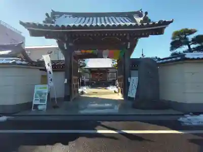良観寺の山門・神門