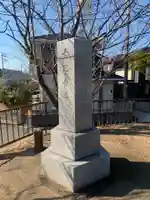春日神社(千葉県)