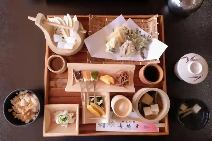 真福寺(愛知県)