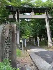 出石神社(兵庫県)