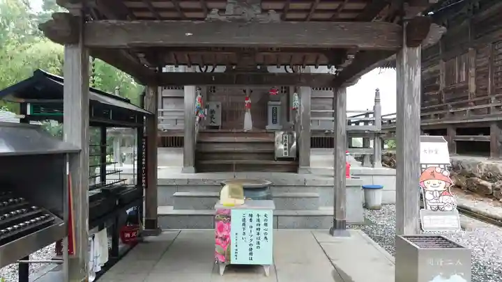 禅師峰寺(高知県)