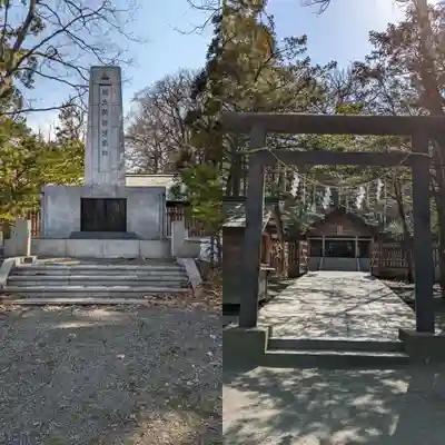北海道神宮の末社・摂社