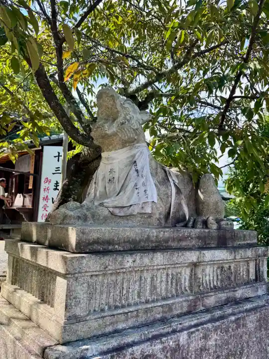 法輪寺(京都府)