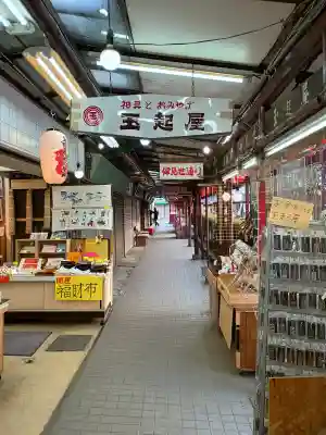 笠間稲荷神社の{uncategorized: "未分類", other: "その他", undefined: "問題あり", building: "その他建物", grave: "お墓", sacred_gate: "鳥居", guardian: "狛犬", statue: "像", buddha: "仏像", history: "歴史", nature: "自然", garden: "庭園", animal: "動物", pagoda: "塔", temizu: "手水舎", mountain_gate: "山門・神門", sanctuary: "本殿・本堂", subordinate: "末社・摂社", art: "芸術", scenery: "景色", jizo: "地蔵", ema: "絵馬", goshuin: "御朱印", omikuji: "おみくじ", items: "授与品その他", amulet: "お守り", goshuincho: "御朱印帳", eats: "食事", festival: "お祭り", votive_dance: "神楽", shichigosan: "七五三参", wedding: "結婚式", experience: "体験その他", initially: "初詣", around: "周辺", anti_infection: "感染症対策"}